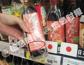 广州超市日货食品销售遇冷，暂无补货计划