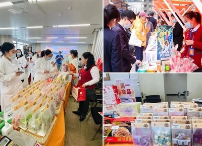 发挥零售品牌优势，光明食品集团打造美好食品消费体验