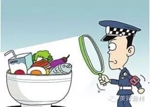 滁州多家超市食品抽检不合格，消费者需警惕！