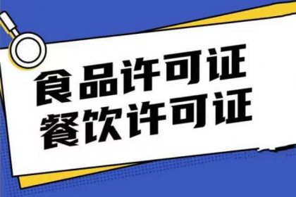 西安注册公司五大技巧